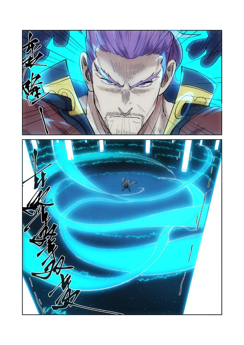 Tales of Demons and Gods Capitulo 241 página 8