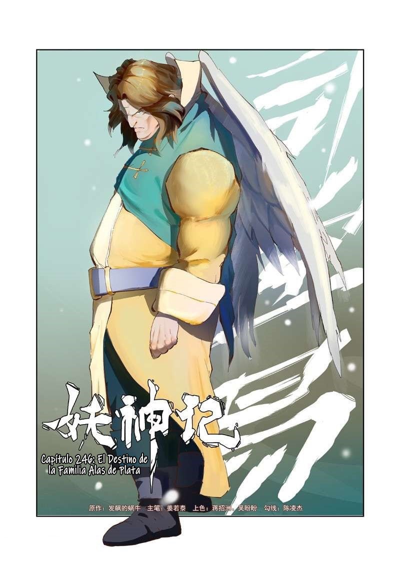 Tales of Demons and Gods Capitulo 246 página 2