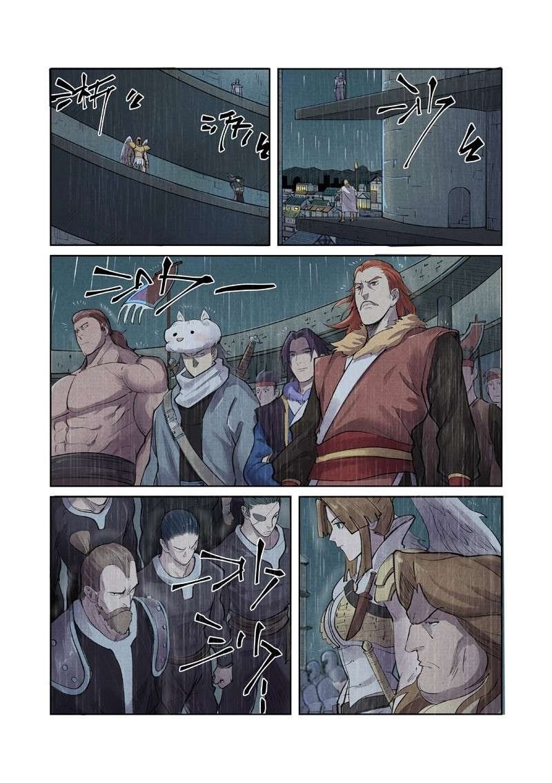 Tales of Demons and Gods Capitulo 246 página 3