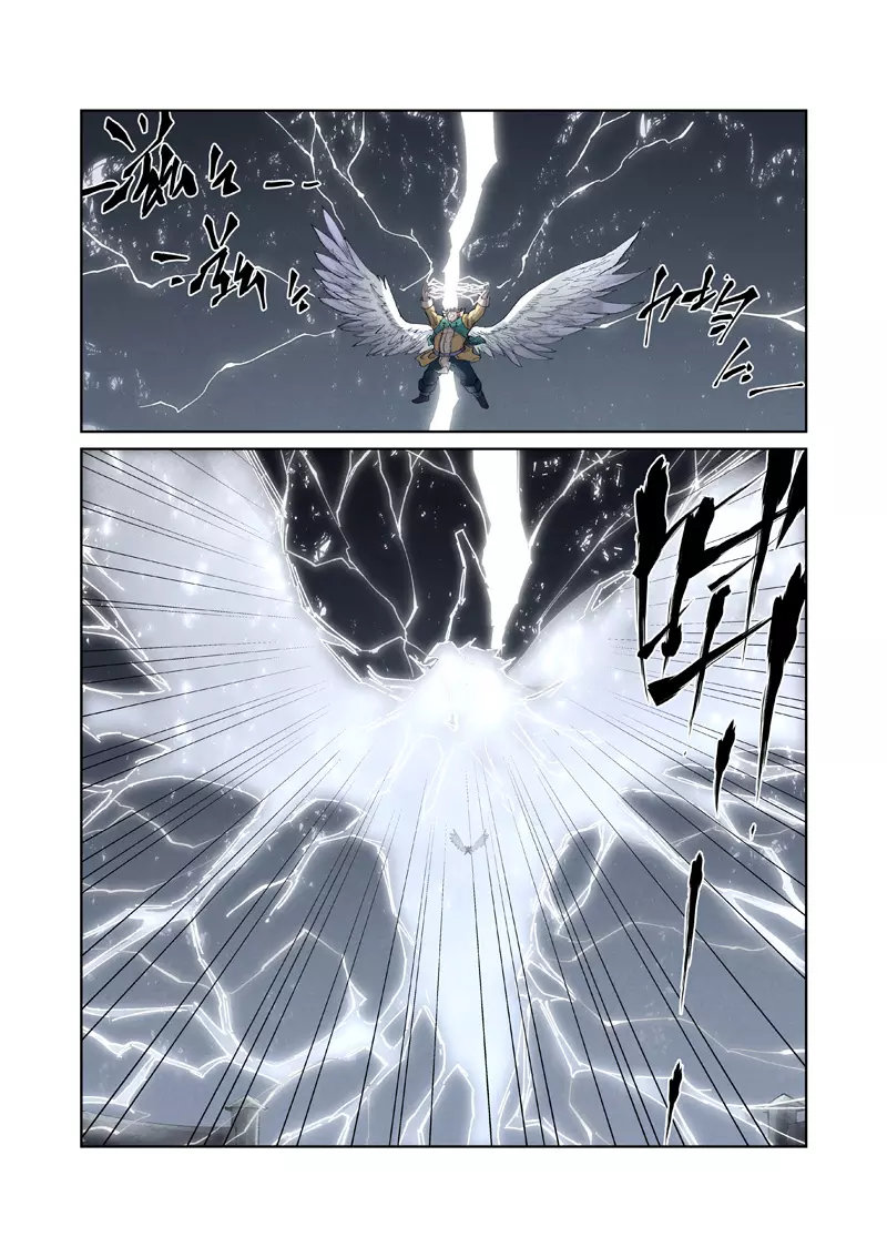 Tales of Demons and Gods Capitulo 247 página 13