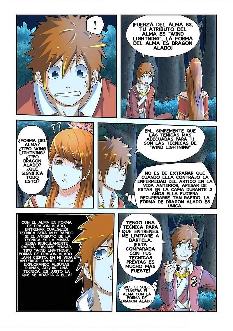 Tales of Demons and Gods Capitulo 25: Tecnica dragon alado "Wind Lightning" página 6