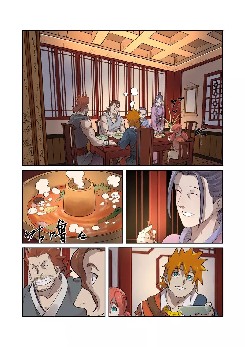 Tales of Demons and Gods Capitulo 250 página 6