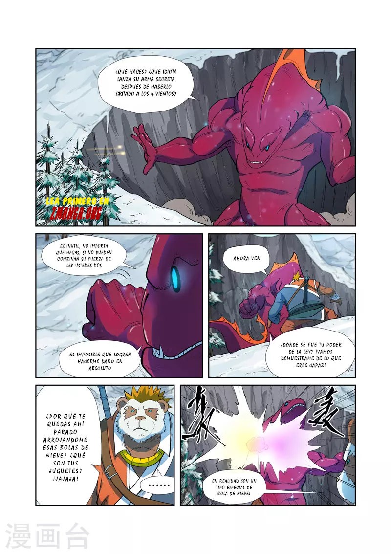 Tales of Demons and Gods Capitulo 251.5 página 11