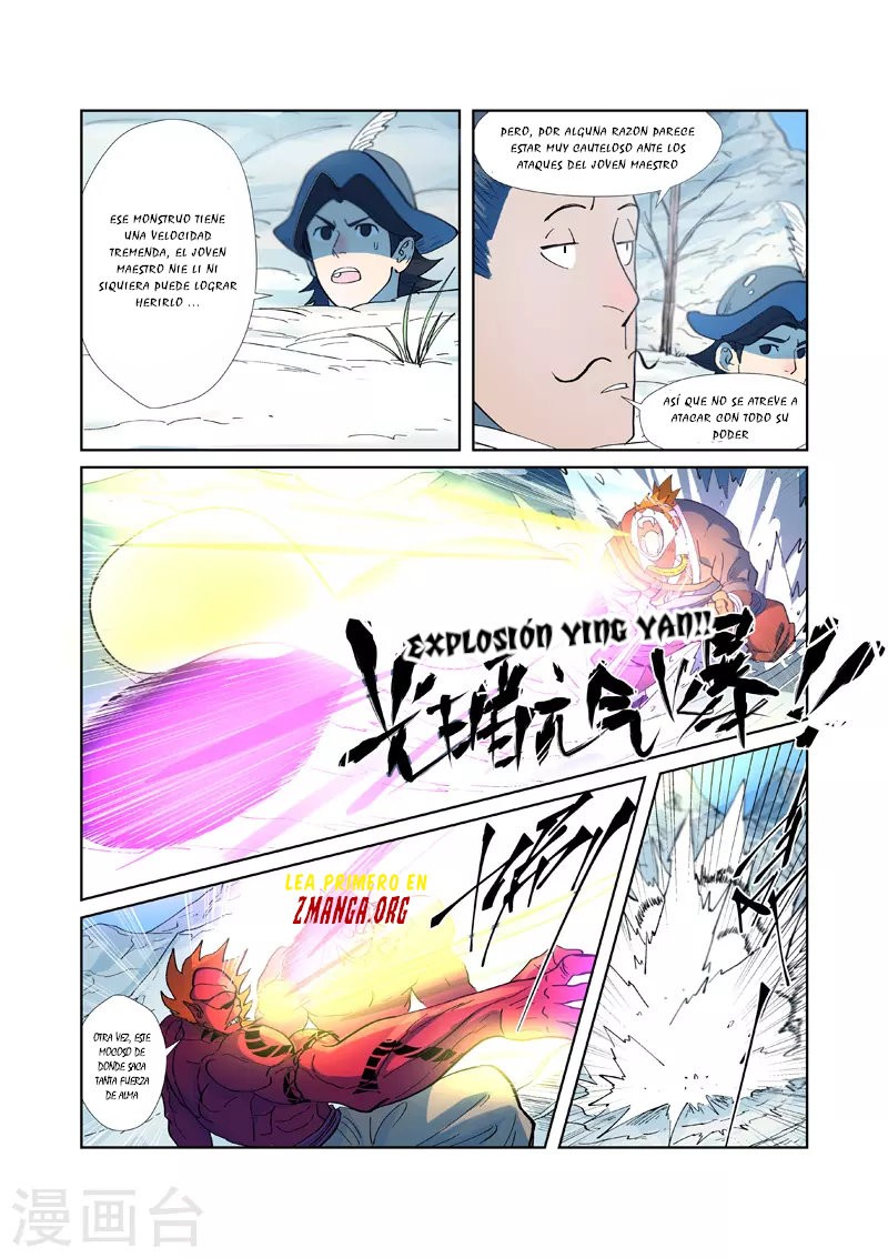 Tales of Demons and Gods Capitulo 251.5 página 3