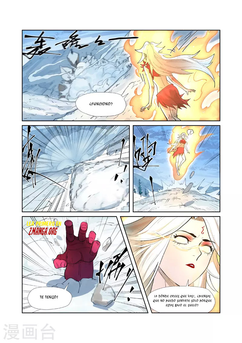 Tales of Demons and Gods Capitulo 251.5 página 4