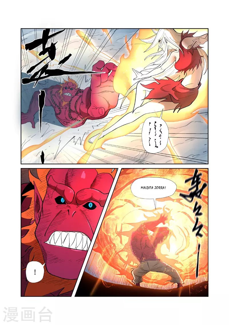 Tales of Demons and Gods Capitulo 251.5 página 5