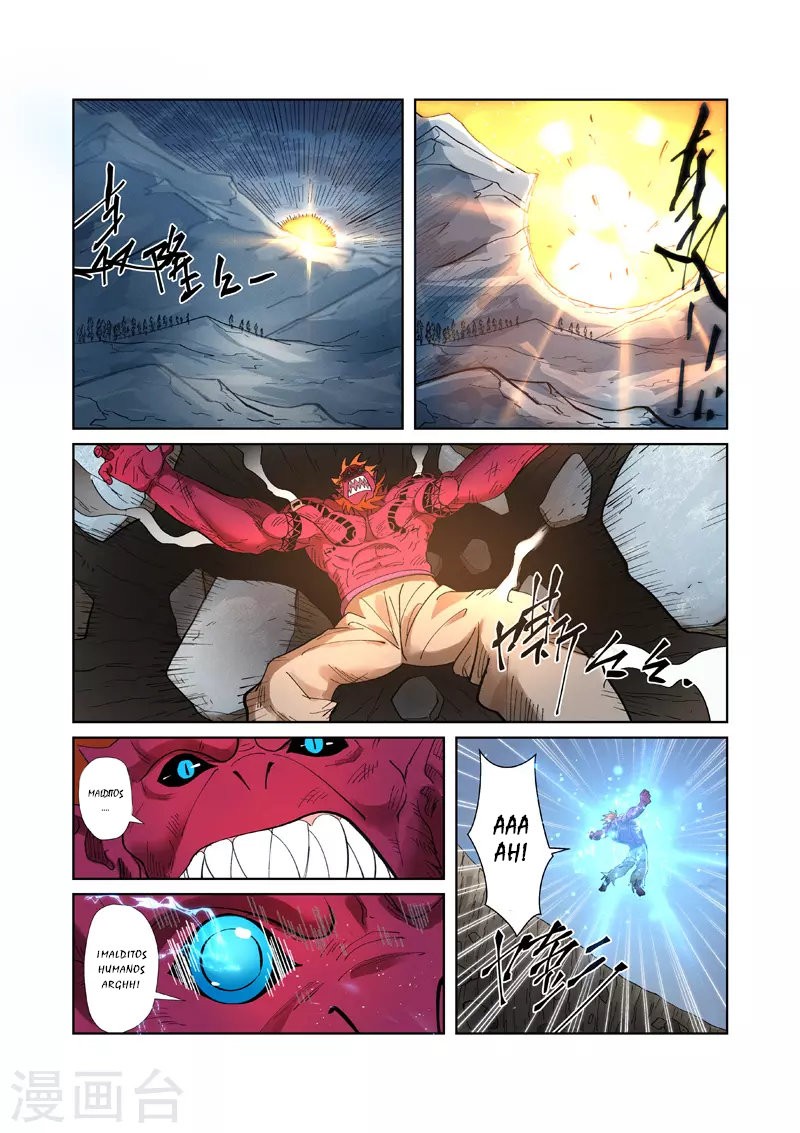 Tales of Demons and Gods Capitulo 251.5 página 6