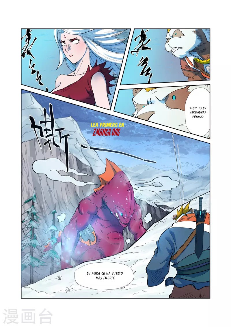 Tales of Demons and Gods Capitulo 251.5 página 7