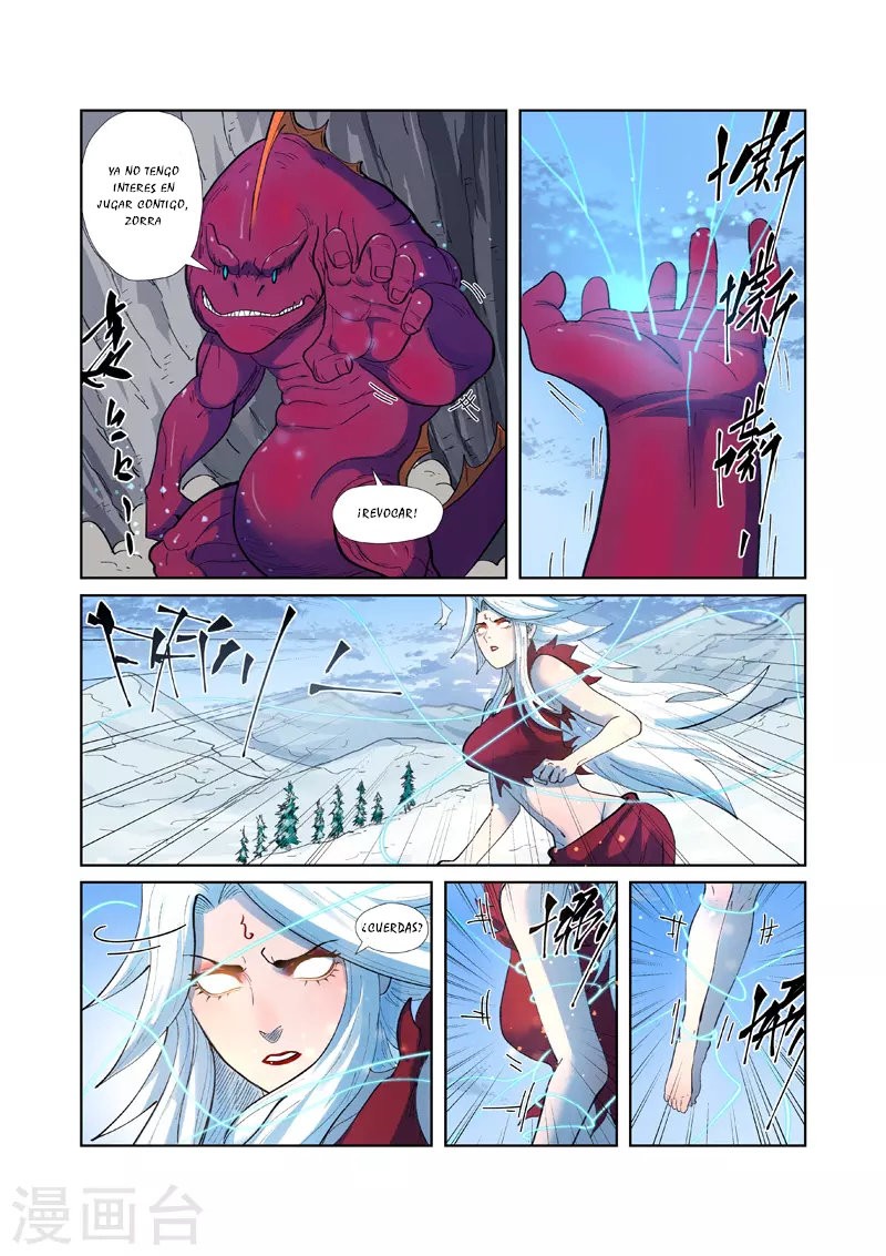 Tales of Demons and Gods Capitulo 251.5 página 8