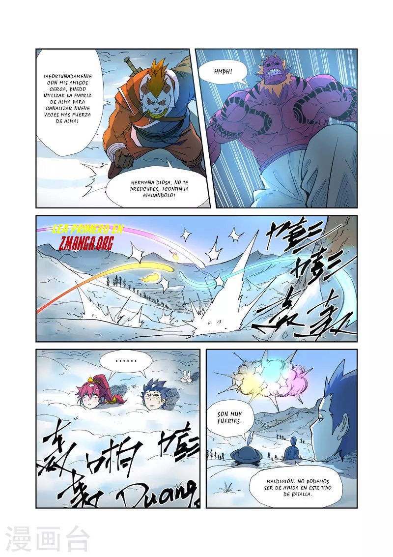 Tales of Demons and Gods Capitulo 251: Batalla en la Montaña Nevada página 12