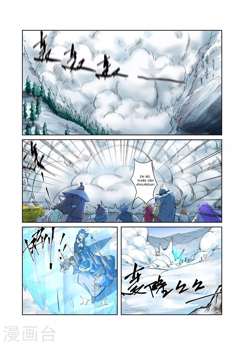 Tales of Demons and Gods Capitulo 251: Batalla en la Montaña Nevada página 5