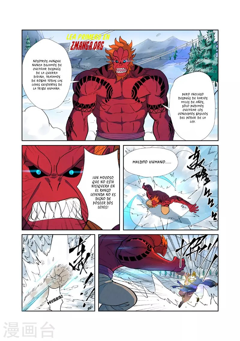 Tales of Demons and Gods Capitulo 251: Batalla en la Montaña Nevada página 7
