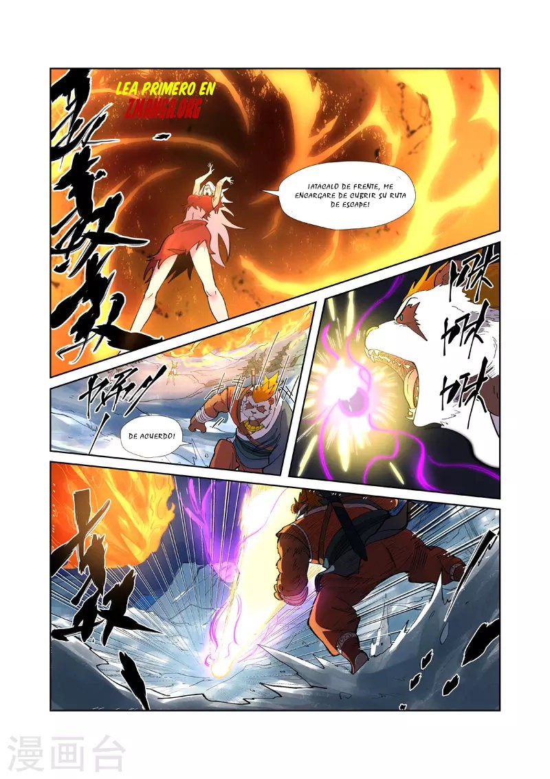 Tales of Demons and Gods Capitulo 251: Batalla en la Montaña Nevada página 9