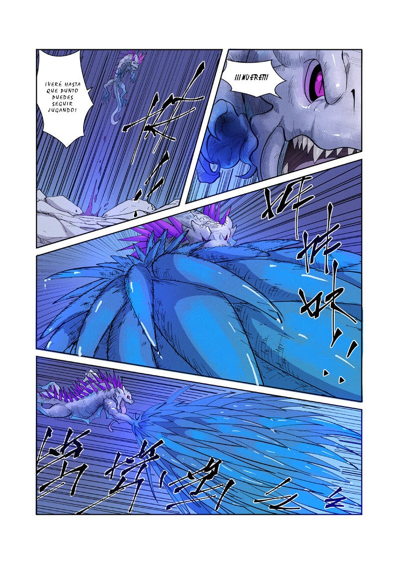 Tales of Demons and Gods Capitulo 252.5 página 10