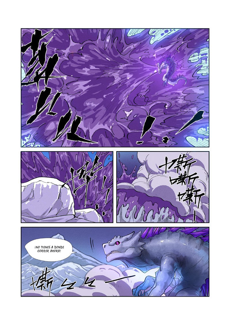 Tales of Demons and Gods Capitulo 252.5 página 4