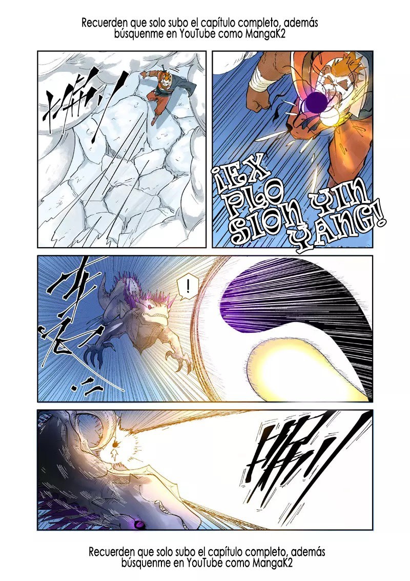 Tales of Demons and Gods Capitulo 252: La Bomba Dragón Explota página 12