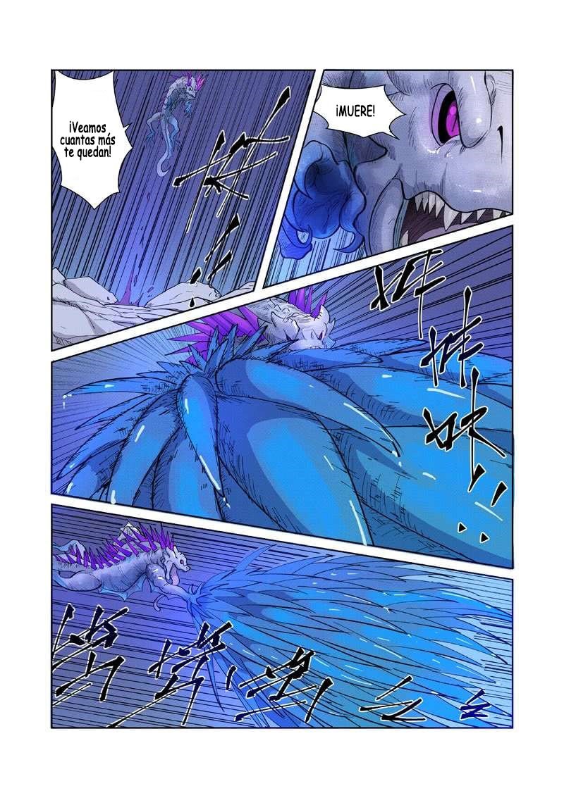 Tales of Demons and Gods Capitulo 252: La Bomba Dragón Explota página 20