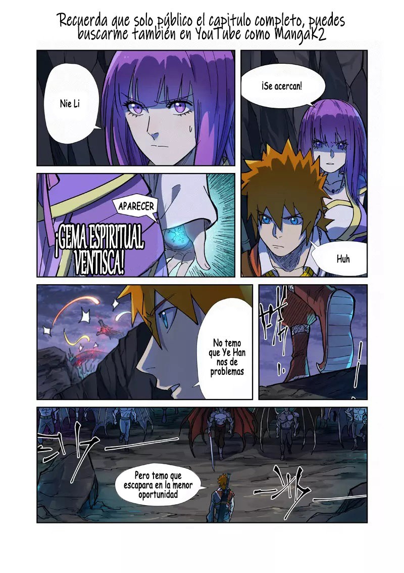 Tales of Demons and Gods Capitulo 257: Los enemigos caminan por un camino estrecho página 13