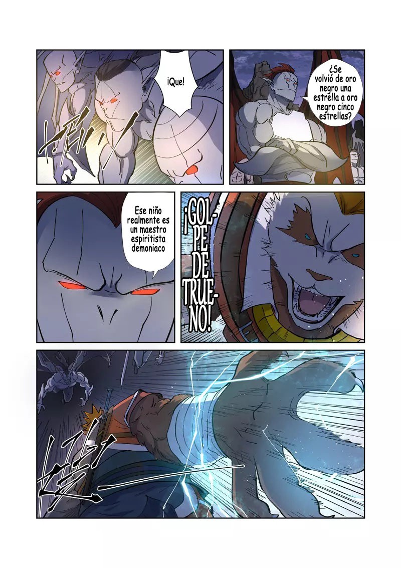 Tales of Demons and Gods Capitulo 257: Los enemigos caminan por un camino estrecho página 19