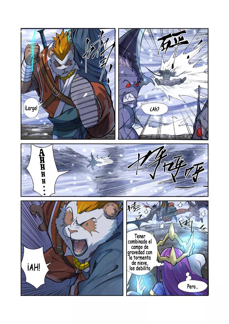 Tales of Demons and Gods Capitulo 258: Explosión Yin Yang x10 página 13