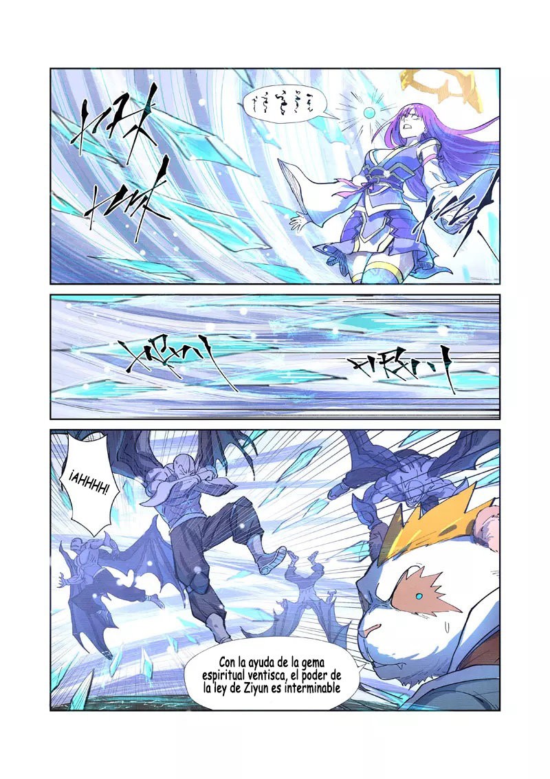 Tales of Demons and Gods Capitulo 258: Explosión Yin Yang x10 página 15