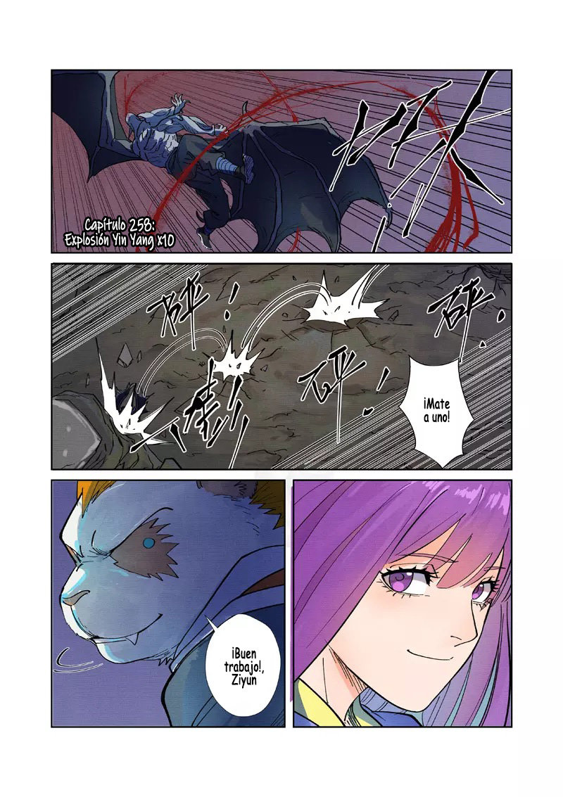 Tales of Demons and Gods Capitulo 258: Explosión Yin Yang x10 página 3