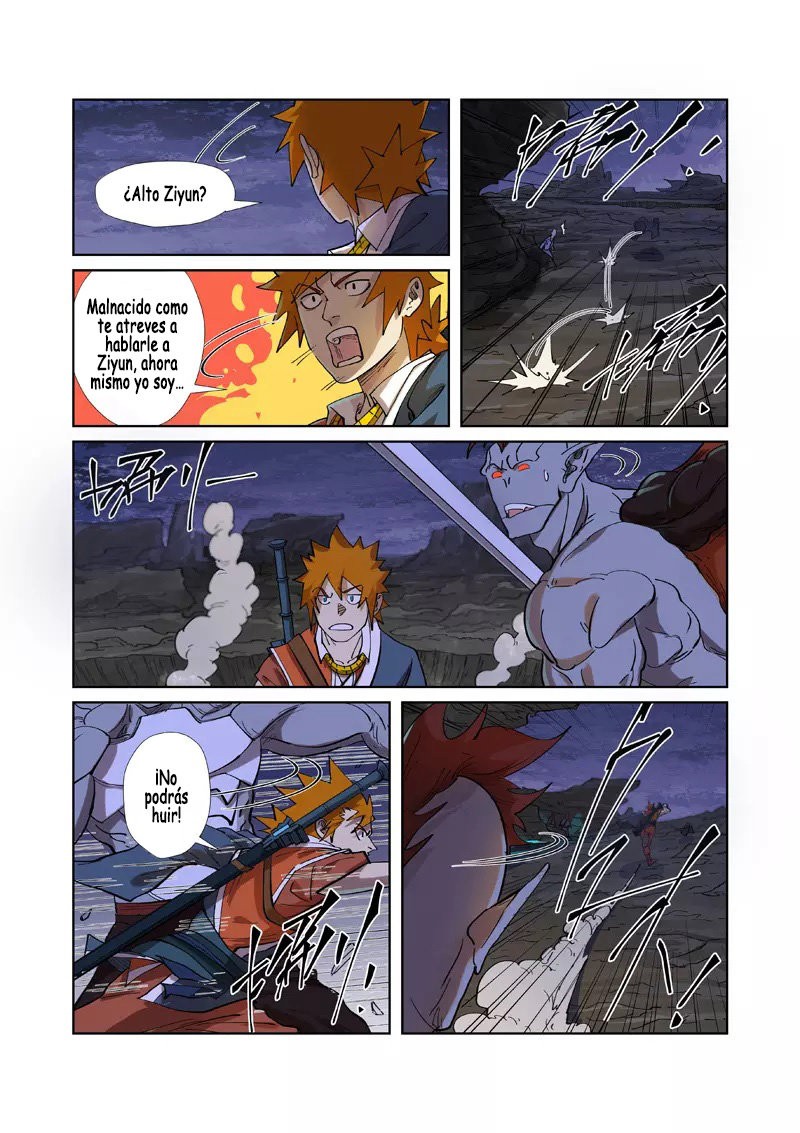 Tales of Demons and Gods Capitulo 259: El destino final de Ye Han página 12
