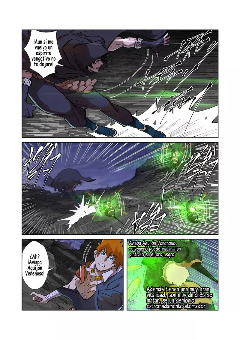 Tales of Demons and Gods Capitulo 259: El destino final de Ye Han página 15