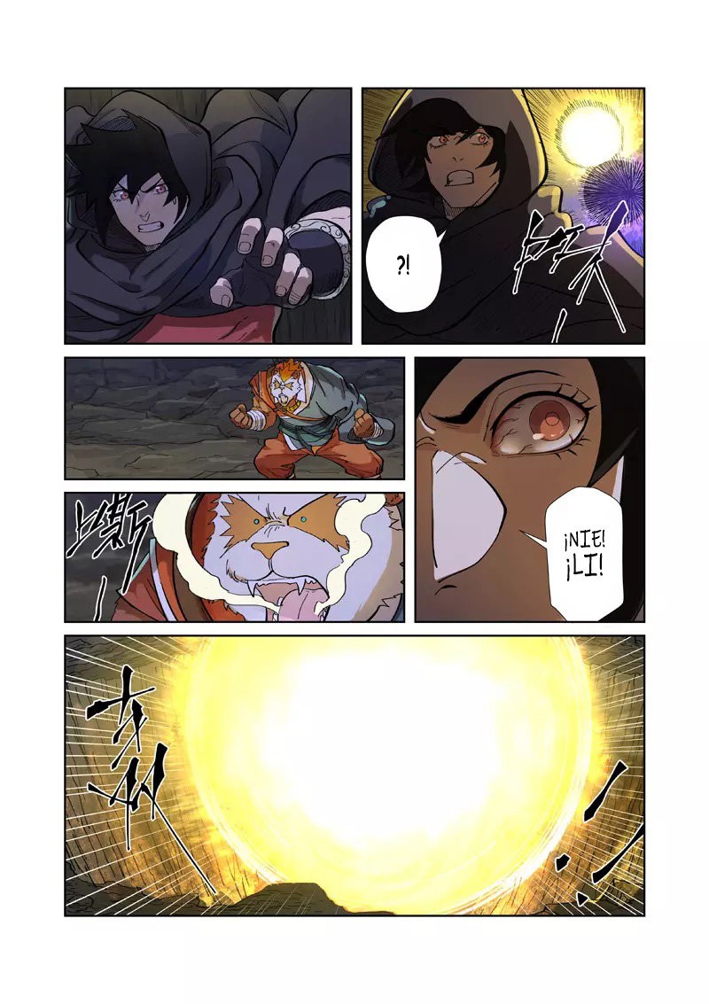 Tales of Demons and Gods Capitulo 259: El destino final de Ye Han página 19