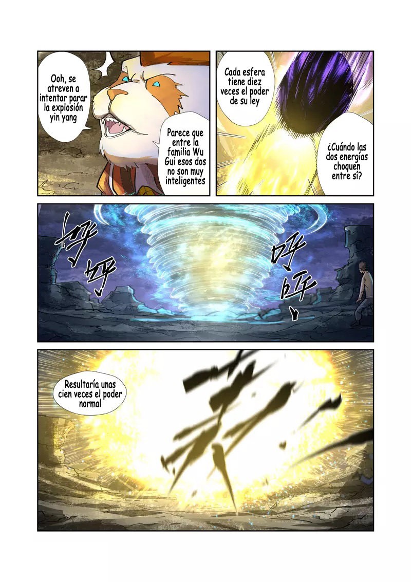 Tales of Demons and Gods Capitulo 259: El destino final de Ye Han página 5