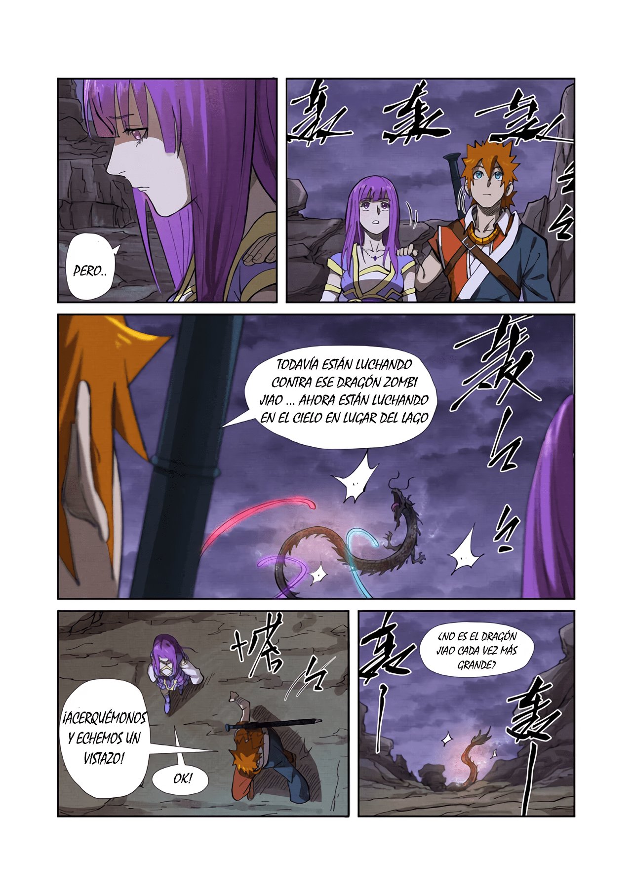Tales of Demons and Gods Capitulo 260.5 página 7