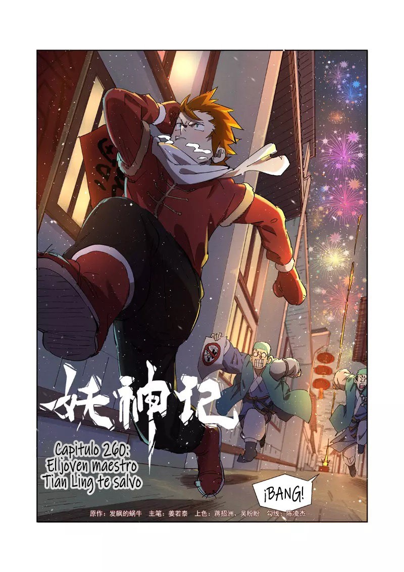 Tales of Demons and Gods Capitulo 260: El joven maestro Tian Ling te salvo página 3