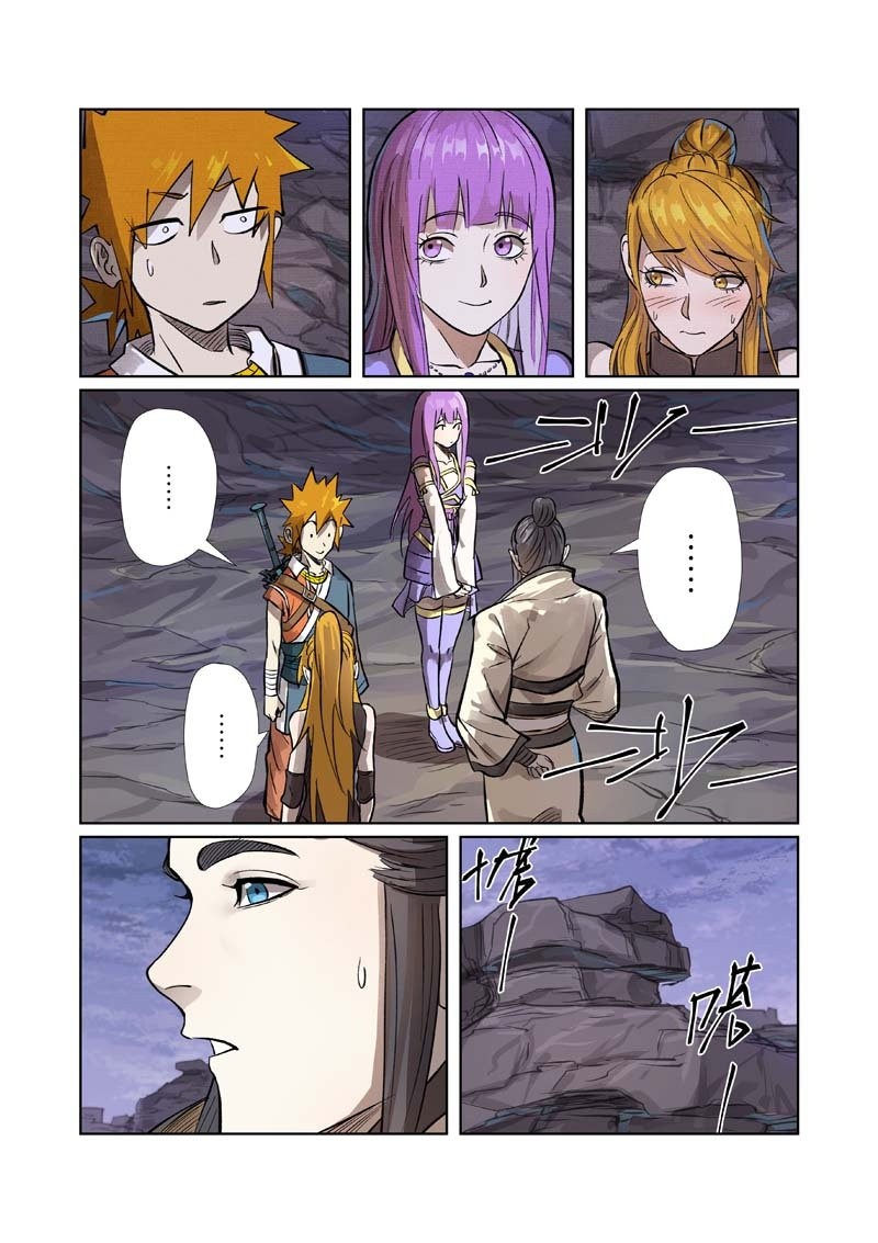 Tales of Demons and Gods Capitulo 261.5 página 10