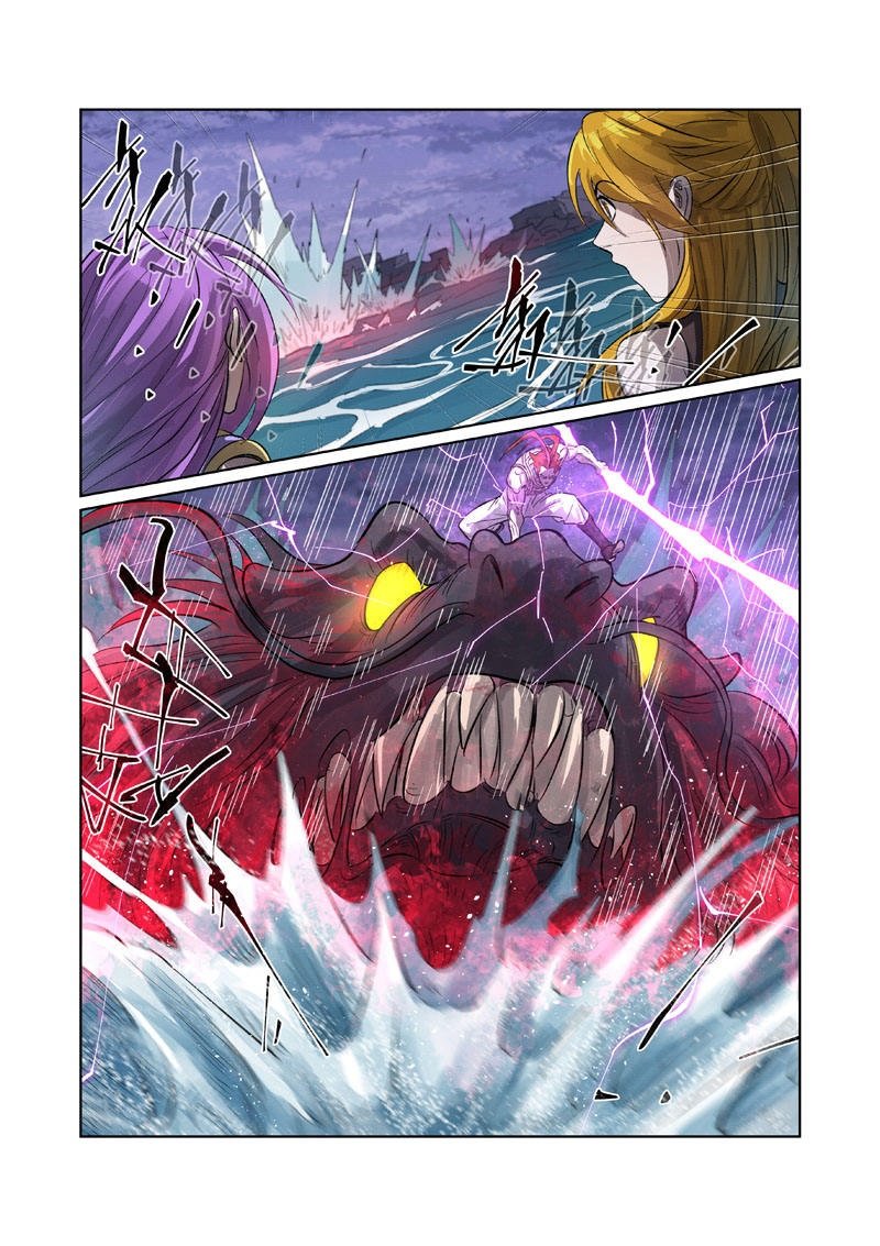 Tales of Demons and Gods Capitulo 262: Xiao Yu página 18