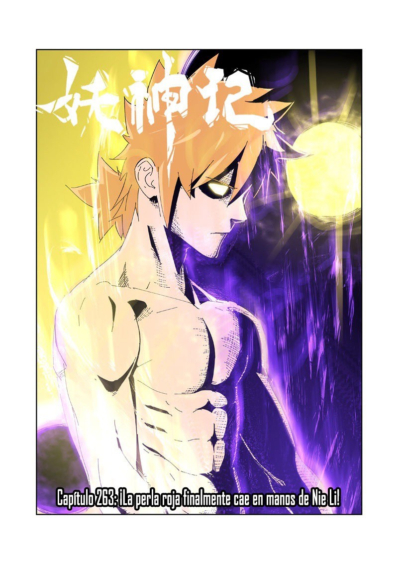 Tales of Demons and Gods Capitulo 263: ¡La perla roja finalmente cae en manos de Nie Li! página 3