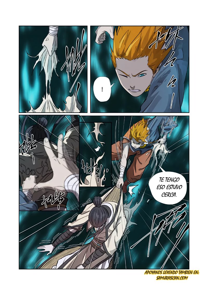 Tales of Demons and Gods Capitulo 267.5 página 4