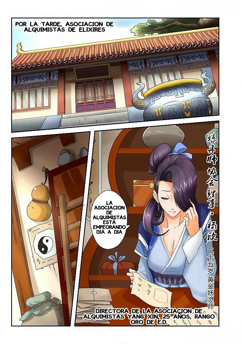 Tales of Demons and Gods Capitulo 27: Colaboracion página 8