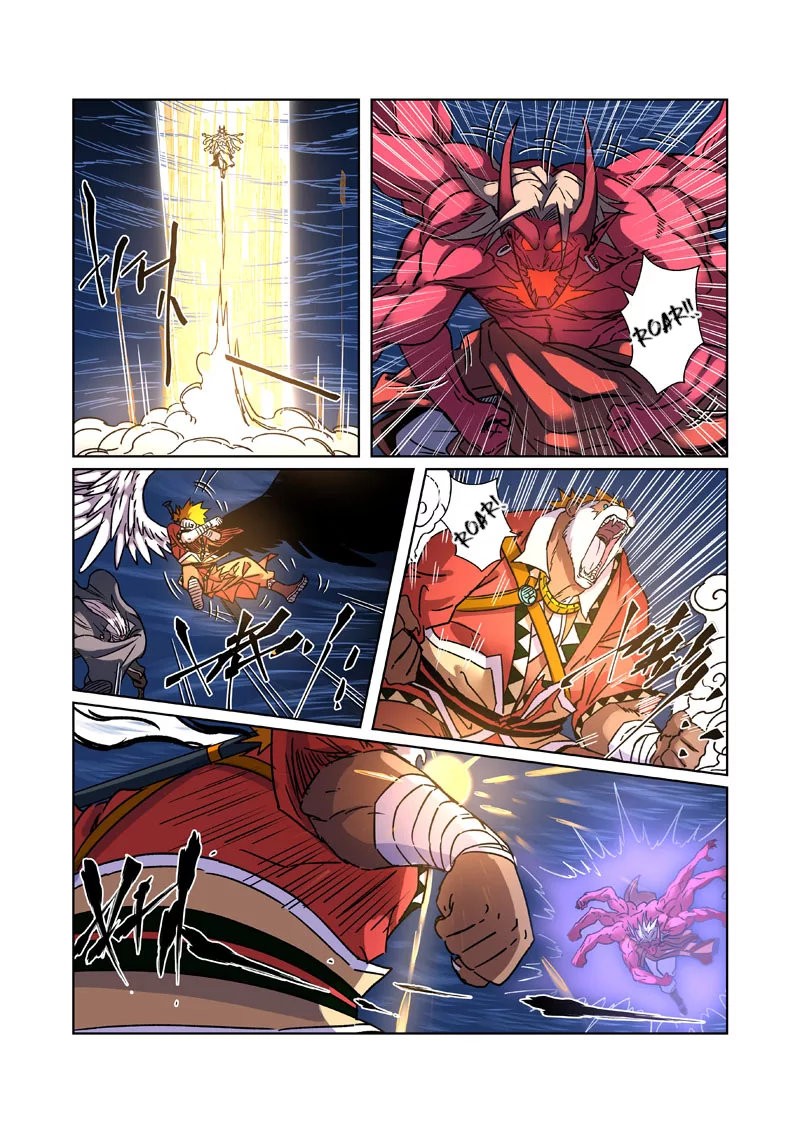 Tales of Demons and Gods Capitulo 291.5 página 8
