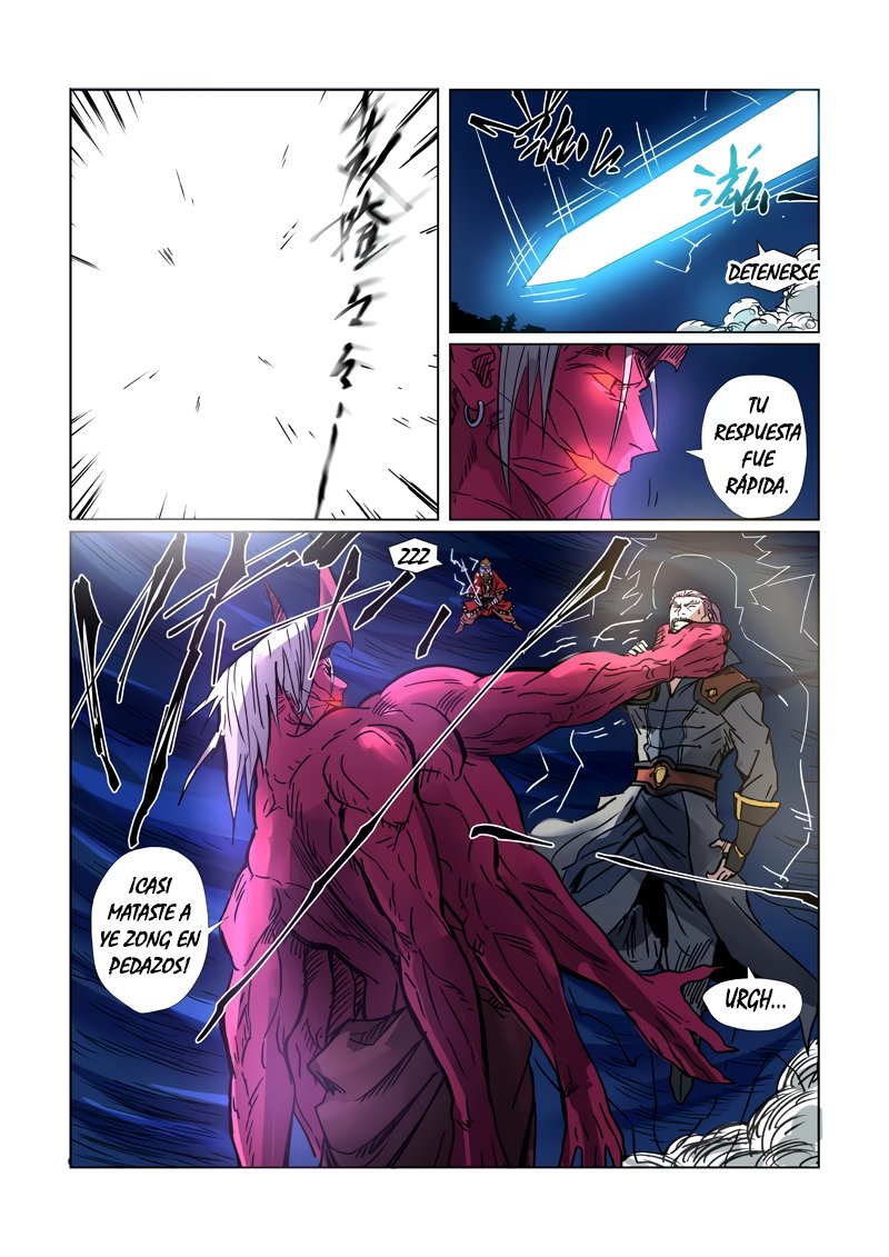 Tales of Demons and Gods Capitulo 292 página 12