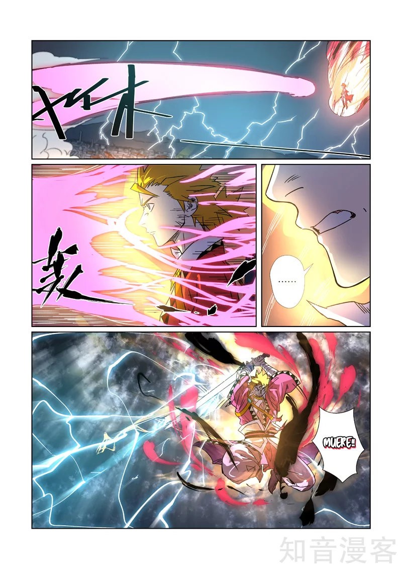 Tales of Demons and Gods Capitulo 293.5 página 12