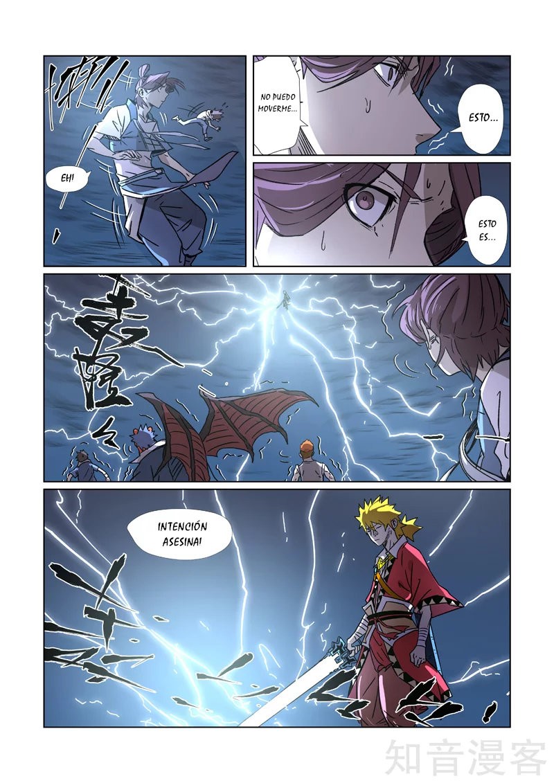 Tales of Demons and Gods Capitulo 293.5 página 9