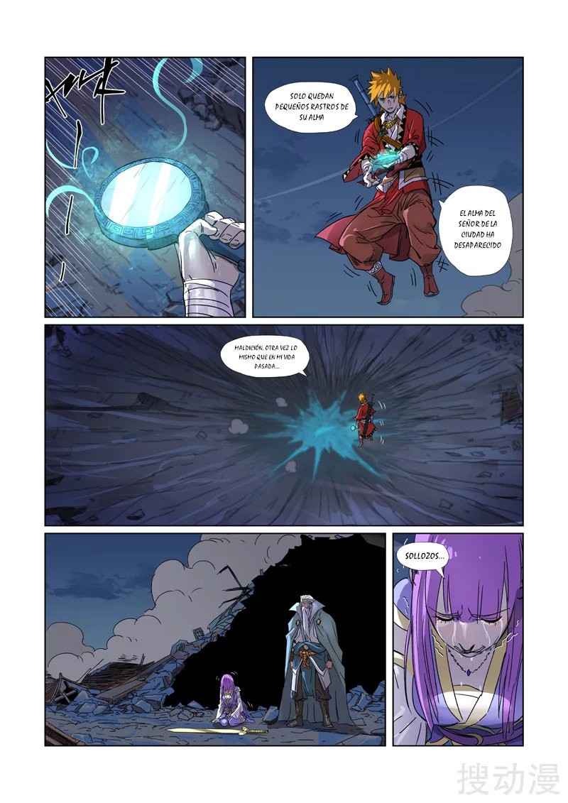 Tales of Demons and Gods Capitulo 294.5 página 4