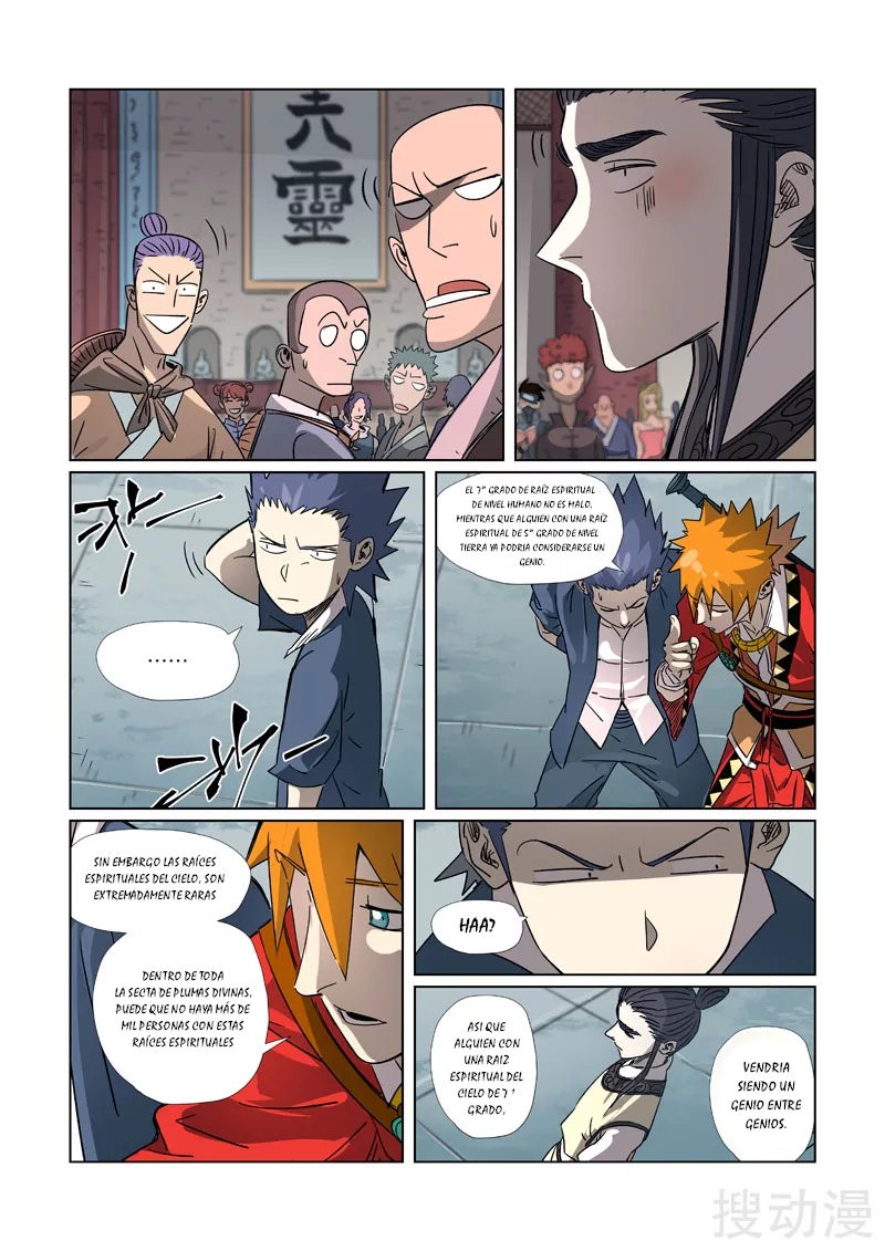Tales of Demons and Gods Capitulo 297.5 página 8