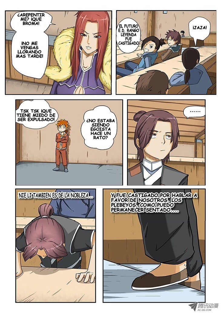 Tales of Demons and Gods Capitulo 3: Hermanos página 12