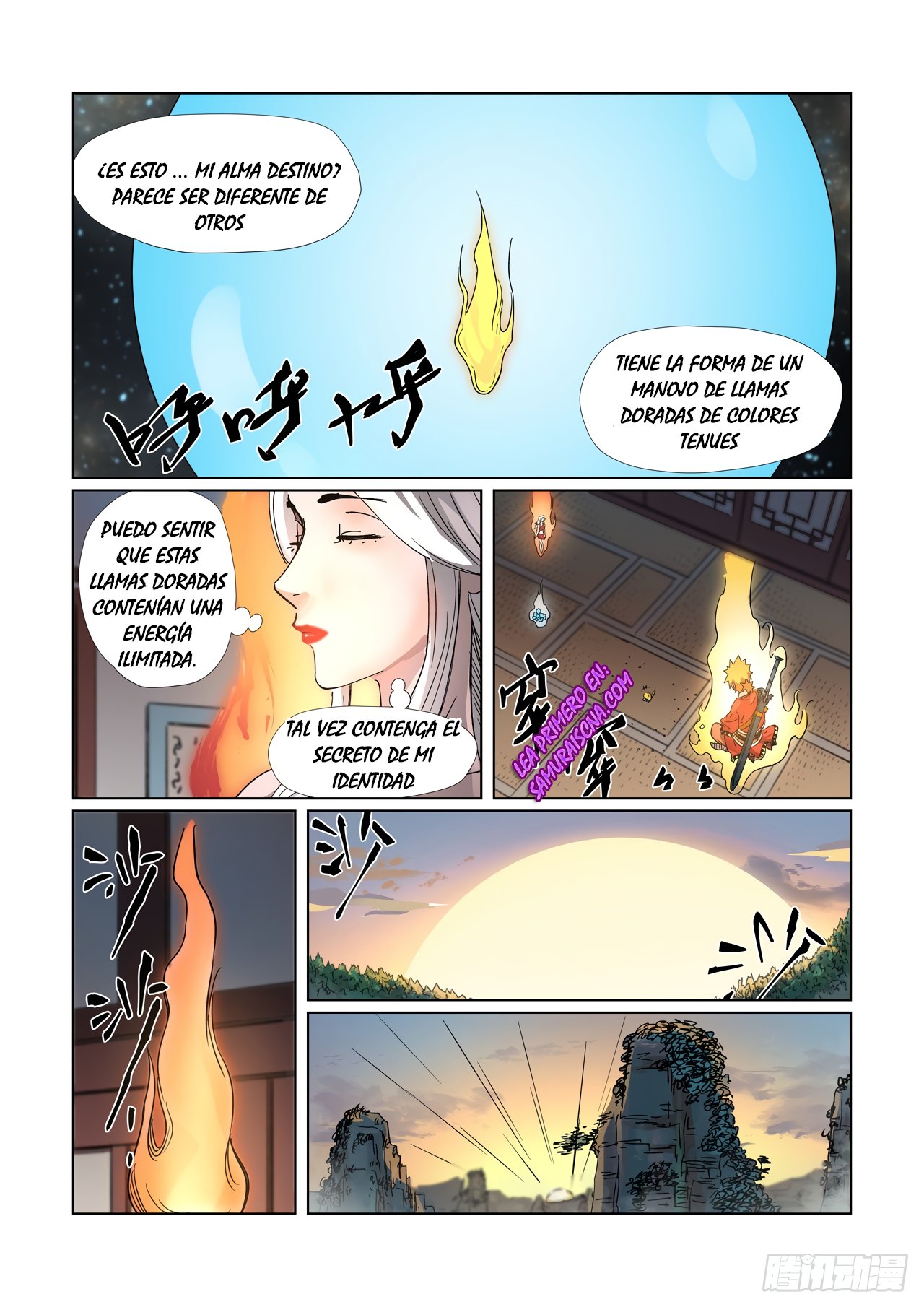 Tales of Demons and Gods Capitulo 309.5 página 12