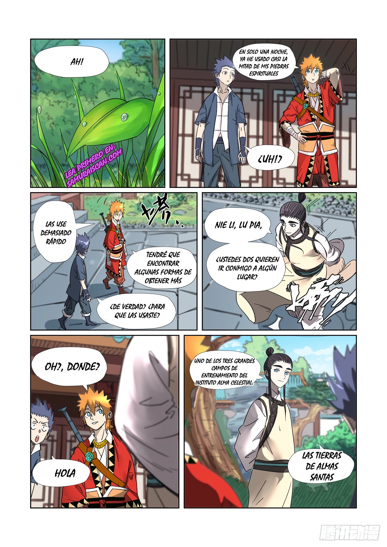 Tales of Demons and Gods Capitulo 309.5 página 13