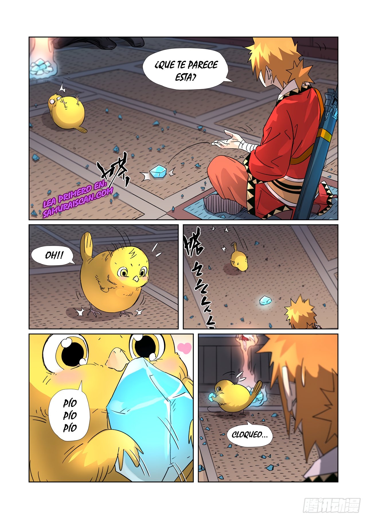 Tales of Demons and Gods Capitulo 309.5 página 4