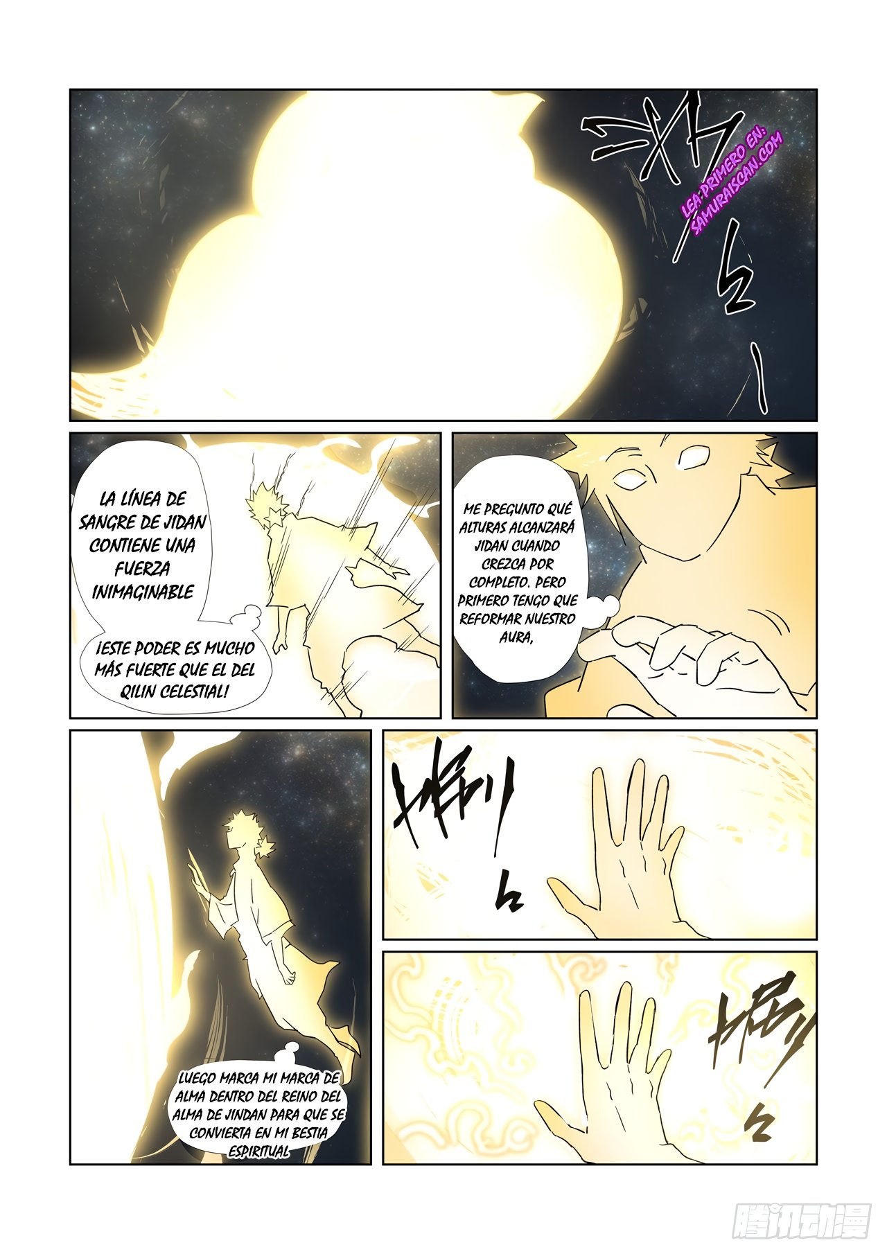 Tales of Demons and Gods Capitulo 309.5 página 7