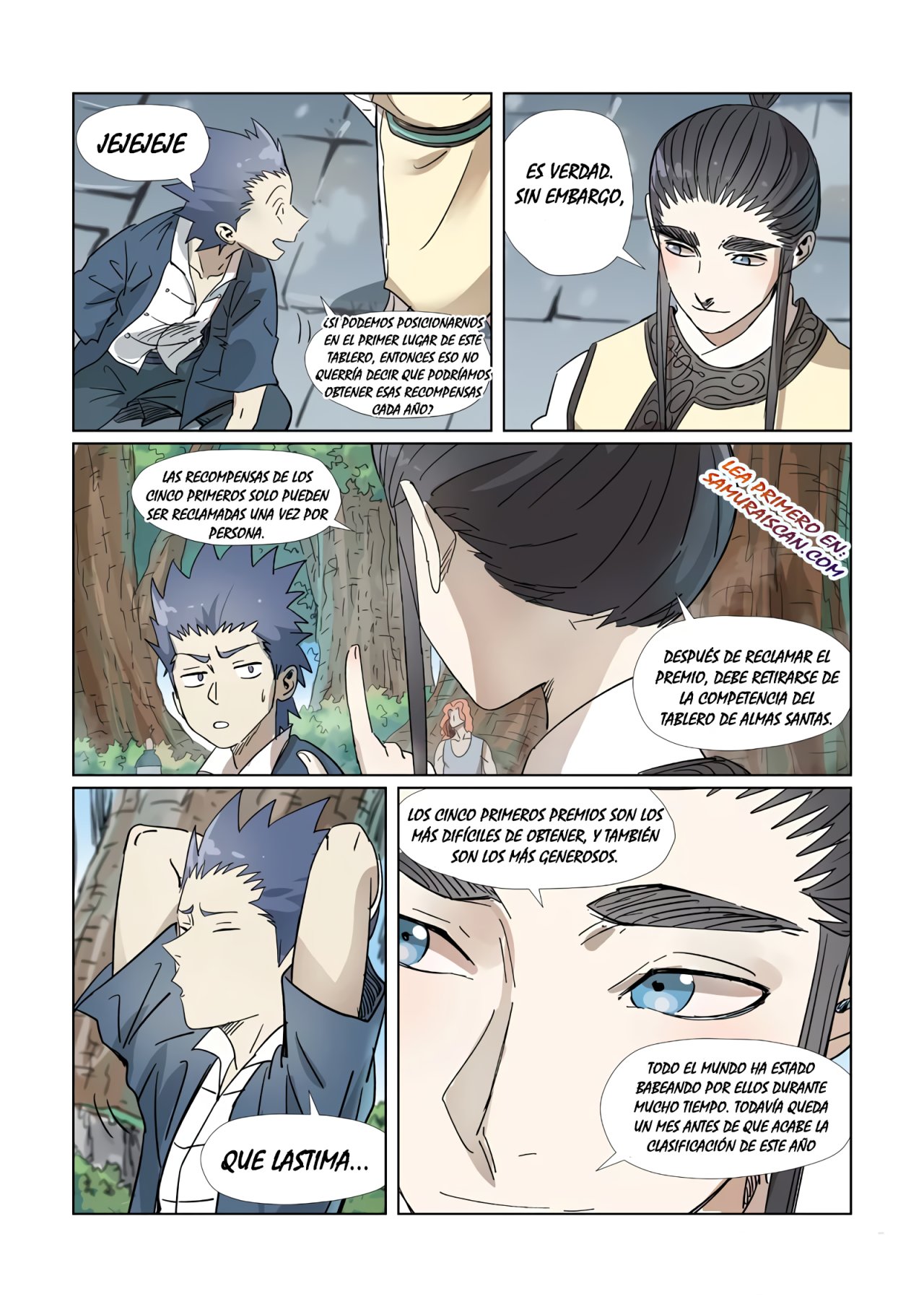 Tales of Demons and Gods Capitulo 310 página 11