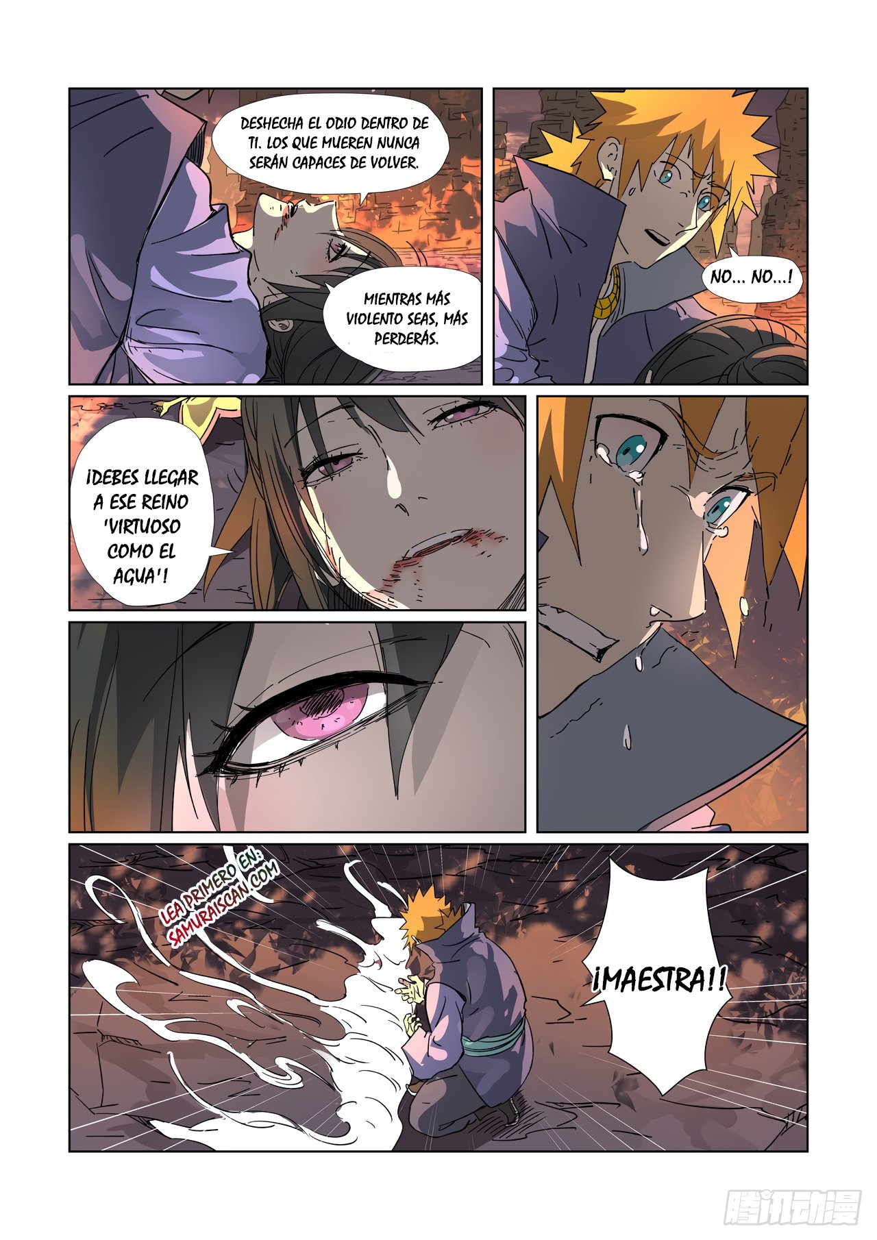 Tales of Demons and Gods Capitulo 311.5: virtuoso como el agua página 7